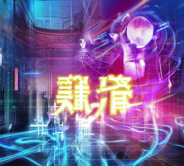 德寅信息咨询服务，赋能未来，助您成功！