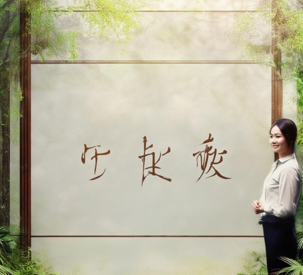 静静提示语,服务保障—静静信息咨询服务中心的使命与理念 静静提示语,服务保障—静静信息咨询服务中心的使命与理念