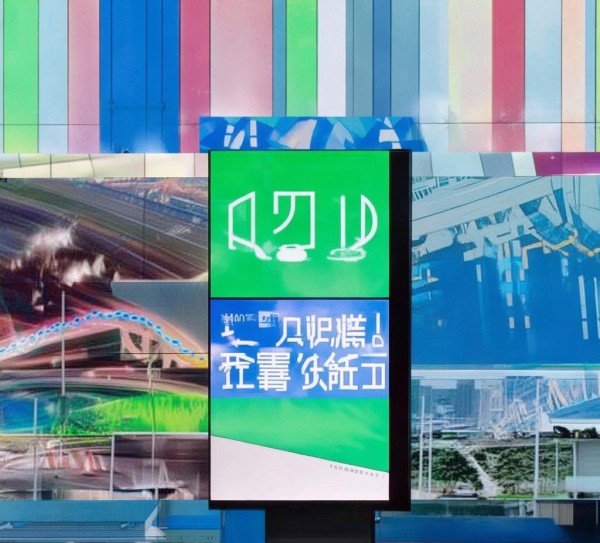 浩轩车信息咨询服务，助力您的出行更高效