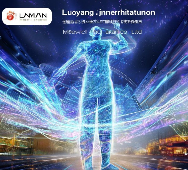 洛阳金满信息技术咨询有限公司,赋能数字转型,服务客户新时代 洛阳金满信息技术咨询有限公司,赋能数字转型,服务客户新时代