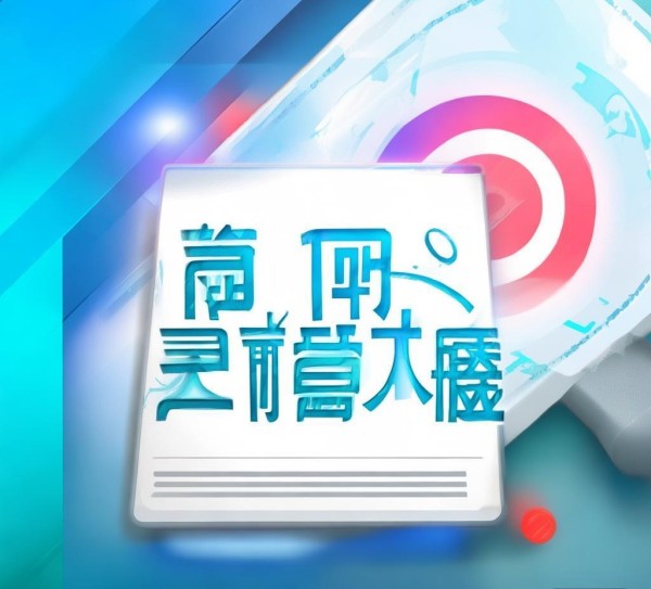 长汀信息咨询服务电话,助力精准营销的有力工具 长汀信息咨询服务电话,助力精准营销的有力工具