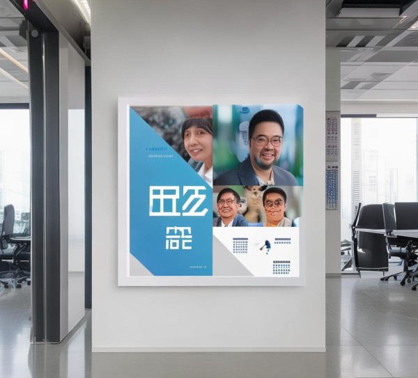 德益咨询服务部招聘信息解析