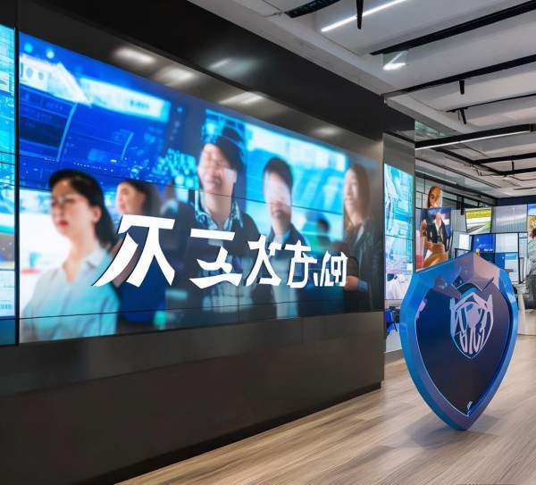 铭麦信息咨询服务上海有限公司，助力企业数字化转型的坚强后盾