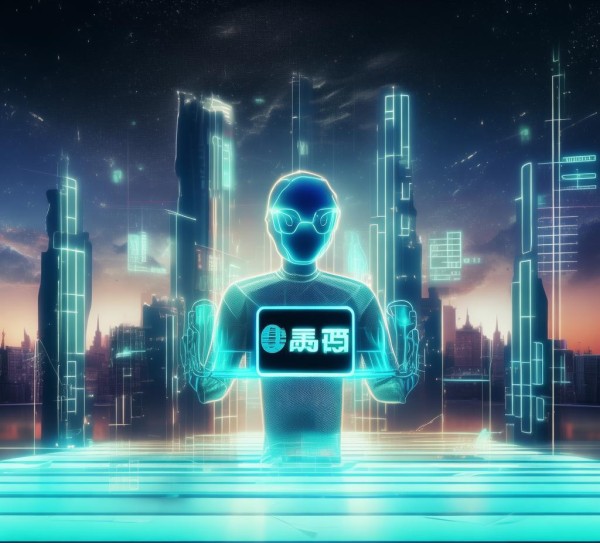 同江信息咨询服务,助力未来,成就辉煌! 同江信息咨询服务,助力未来,成就辉煌!