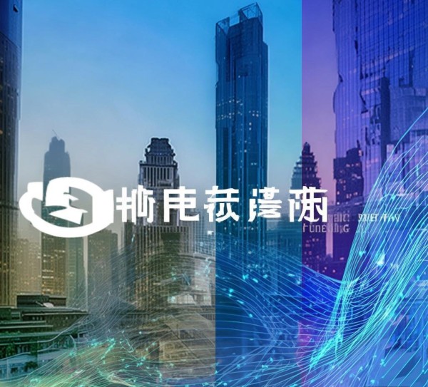 深圳鹏达信息技术咨询有限公司,创新驱动,开创未来 深圳鹏达信息技术咨询有限公司,创新驱动,开创未来