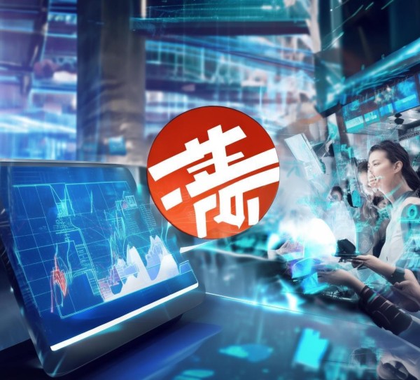 优特信息技术咨询有限公司,在数字转型中把握机遇,开启未来新篇章 优特信息技术咨询有限公司,在数字转型中把握机遇,开启未来新篇章