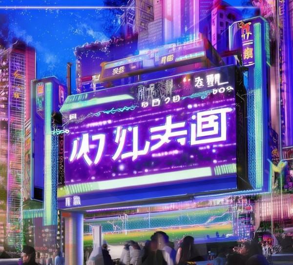 辰辰信息咨询服务,在数字化浪潮中把握机遇 辰辰信息咨询服务,在数字化浪潮中把握机遇