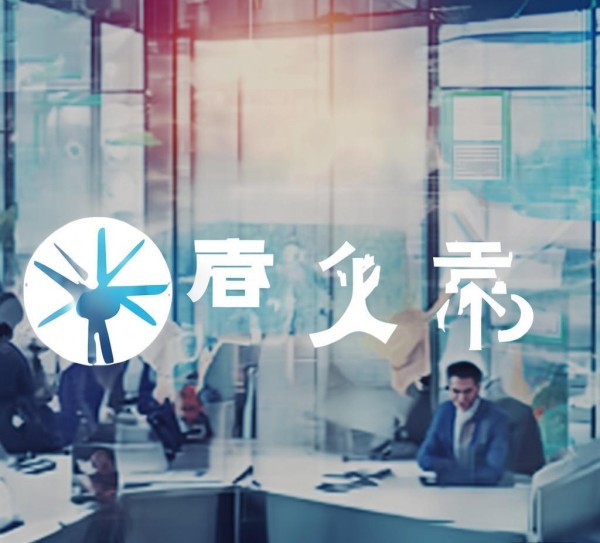 佳悦商务信息咨询服务有限公司，专业与创新的完美结合