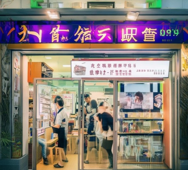 六顺信息咨询服务店电话，专业服务，助力您成功