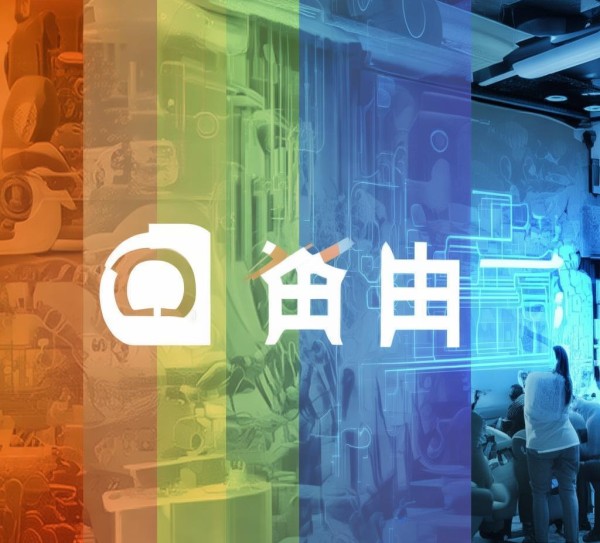 小钟信息咨询服务,数字化转型的智慧伙伴 小钟信息咨询服务,数字化转型的智慧伙伴