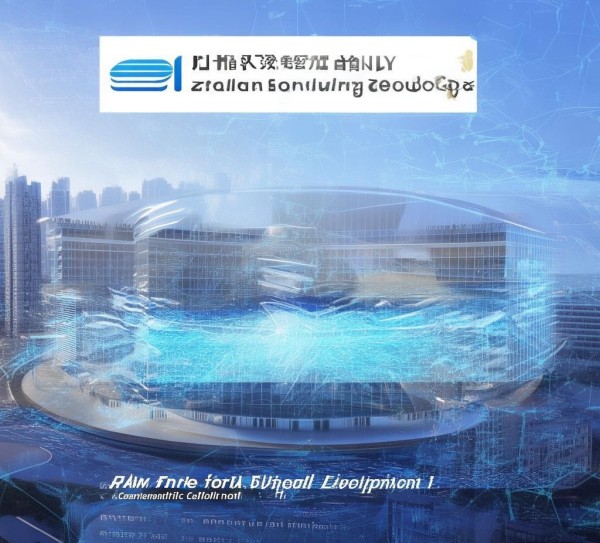 肇源县信息咨询服务公司,助力数字经济发展的新引擎 肇源县信息咨询服务公司,助力数字经济发展的新引擎