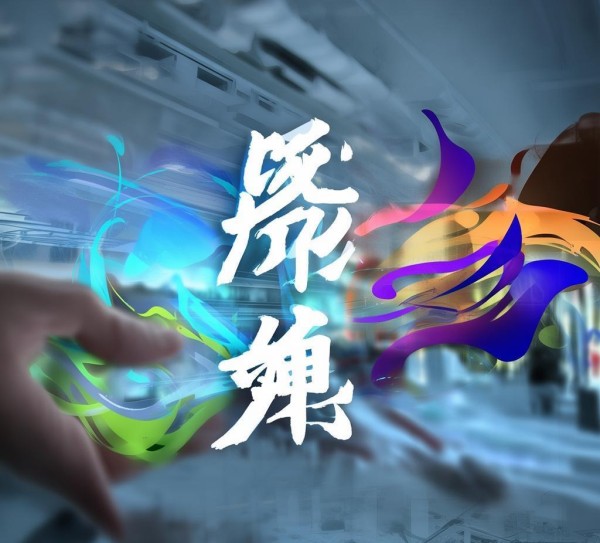 维简信息咨询服务,your未来选择 维简信息咨询服务,your未来选择