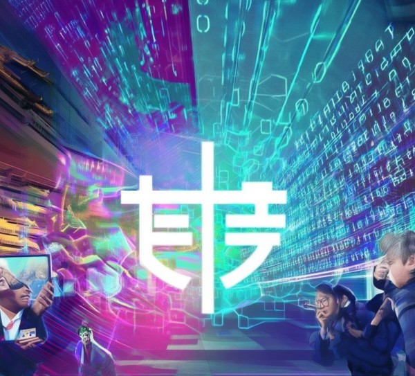 鞍山彩意信息技术咨询，助力企业数字化转型的强劲动力