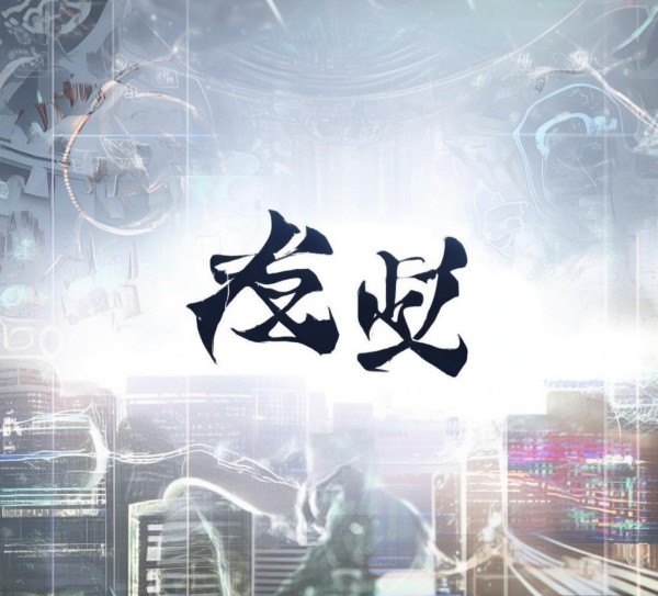 江都信息咨询服务,引领数字化转型的引领者 江都信息咨询服务,引领数字化转型的引领者