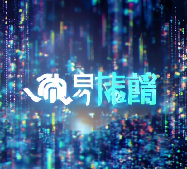 君跃达信息咨询服务有限公司,在数据驱动的未来中实现卓越 君跃达信息咨询服务有限公司,在数据驱动的未来中实现卓越