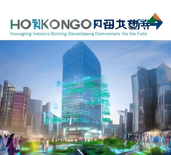 重庆欧颂信息技术咨询,创新驱动发展,赋能未来 重庆欧颂信息技术咨询,创新驱动发展,赋能未来