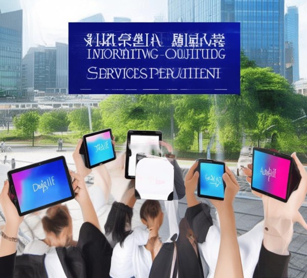 新乡易卡信息咨询服务部,助力您 secure life 新乡易卡信息咨询服务部,助力您 secure life