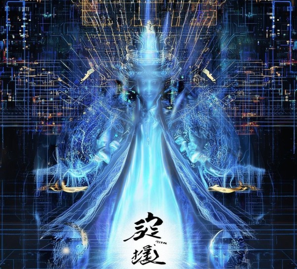 守护数字时代的创新与传承,寿光天衍信息技术咨询的缔 hand 守护数字时代的创新与传承,寿光天衍信息技术咨询的缔 hand
