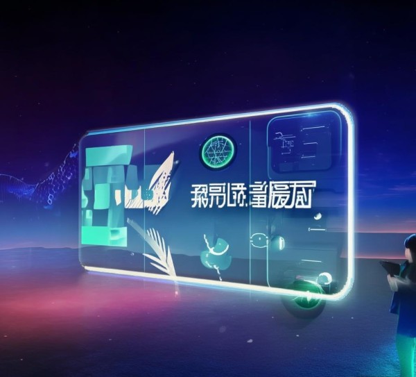万源信息咨询服务，为您的未来提供精准的解决方案