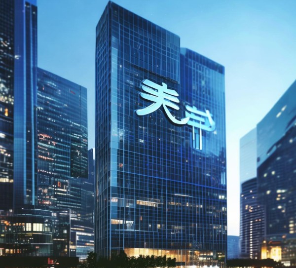 漯河谦泽信息技术咨询有限公司