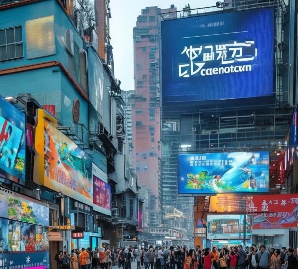 助力cingentown,武汉为民信息咨询服务有限公司助力cingentown社区数字化转型 助力cingentown,武汉为民信息咨询服务有限公司助力cingentown社区数字化转型
