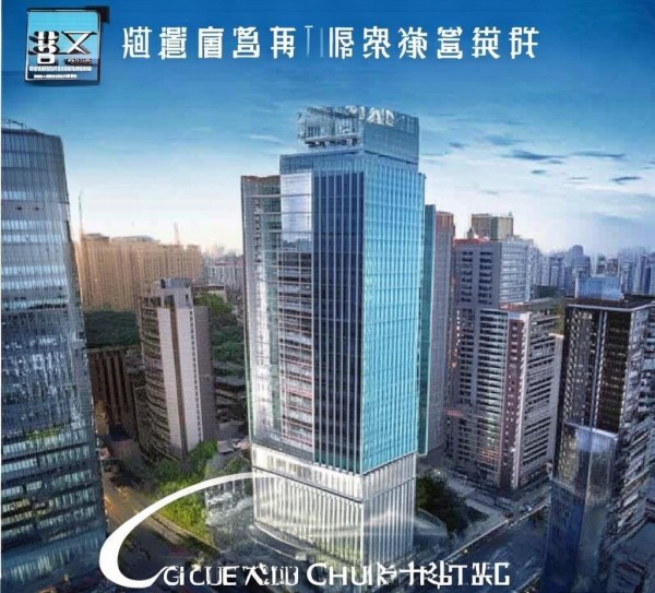 浙江创扬信息技术咨询公司,地址,不仅是位置,更是力量 浙江创扬信息技术咨询公司,地址,不仅是位置,更是力量