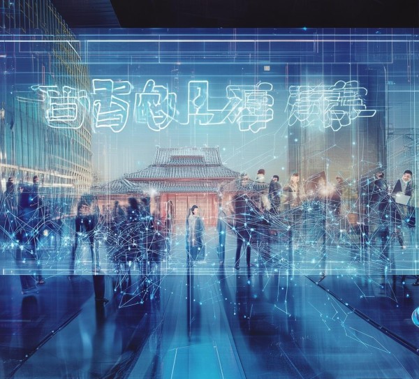 佛山信息技术咨询，助力发展与创新