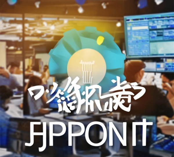 明悦信息技术咨询电话，技术助力企业成长