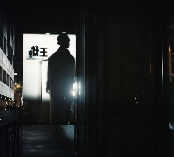 阴影,铭琪信息咨询服务部地址,助力您实现目标 阴影,铭琪信息咨询服务部地址,助力您实现目标