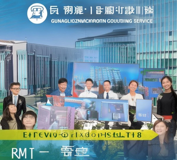 广州域信信息咨询服务，赋能企业数字化转型