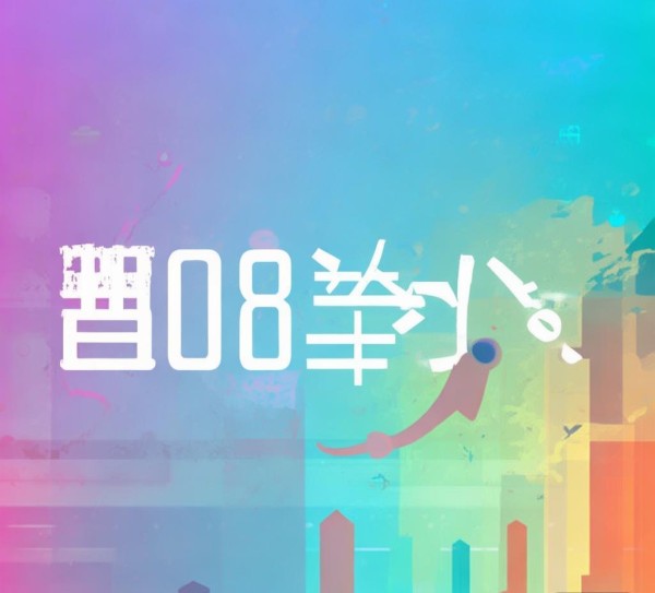 解析恒升信息咨询服务电话,选择的明智选择 解析恒升信息咨询服务电话,选择的明智选择