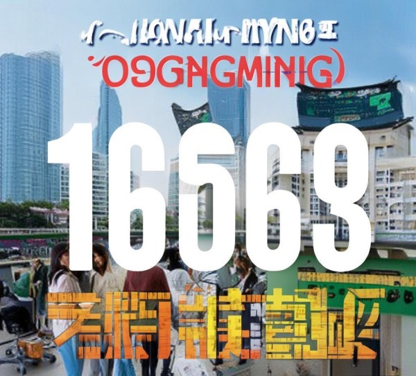 崇明区信息技术咨询电话,助力崇明科技发展 崇明区信息技术咨询电话,助力崇明科技发展
