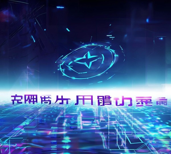 丰宁信息咨询服务,助力未来 丰宁信息咨询服务,助力未来