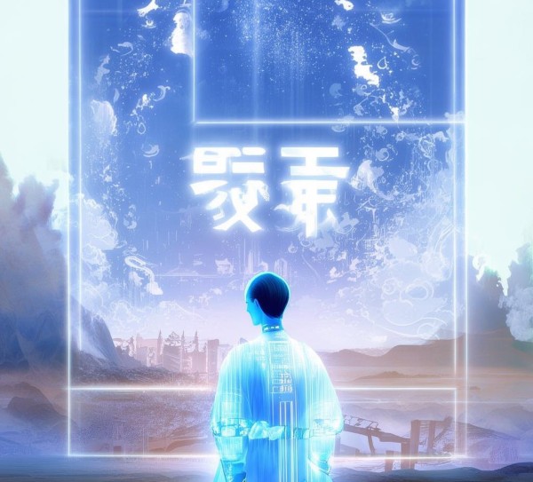 仙游信息咨询服务,赋能现代经济的数字化转型 仙游信息咨询服务,赋能现代经济的数字化转型