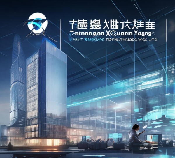 唐山轩炀信息技术咨询有限公司，技术驱动的未来