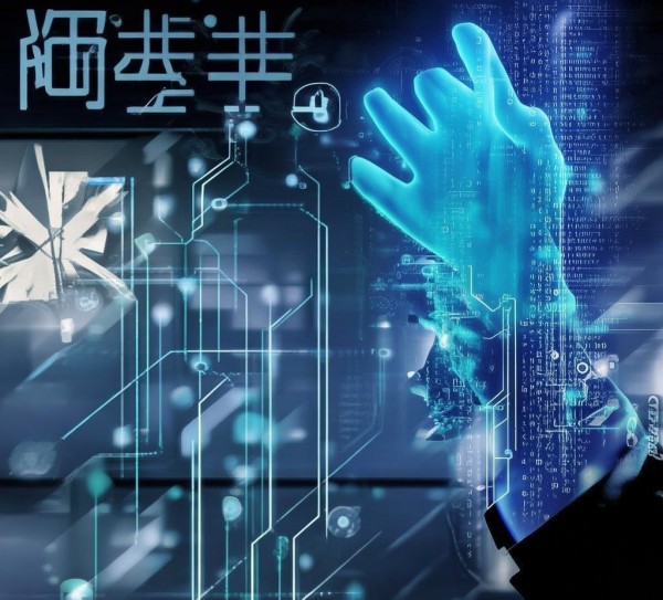 智蒙信息技术咨询，助力企业数字化转型的智慧之手