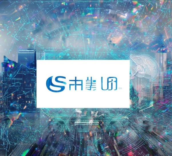 长沙鼎远信息技术咨询,助力企业数字化转型 长沙鼎远信息技术咨询,助力企业数字化转型