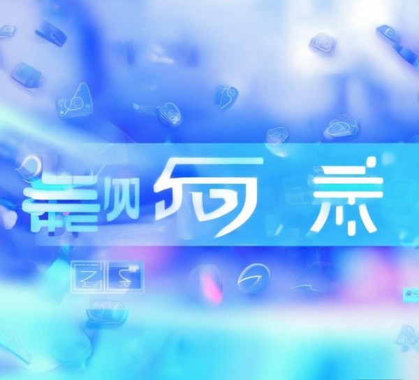 速加咨询服务，让您的二手车信息更透明