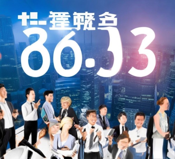 信息化法律服务咨询热线,助力您的法律咨询和职业发展 信息化法律服务咨询热线,助力您的法律咨询和职业发展