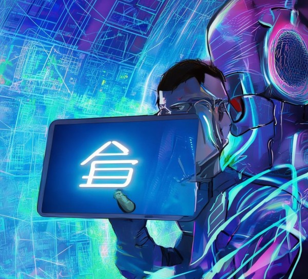米易信息咨询服务，助力企业数字化转型的强劲对手