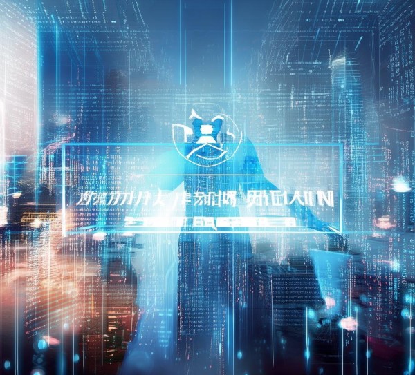 镇江信息化信息咨询服务,赋能发展与创新的未来 镇江信息化信息咨询服务,赋能发展与创新的未来