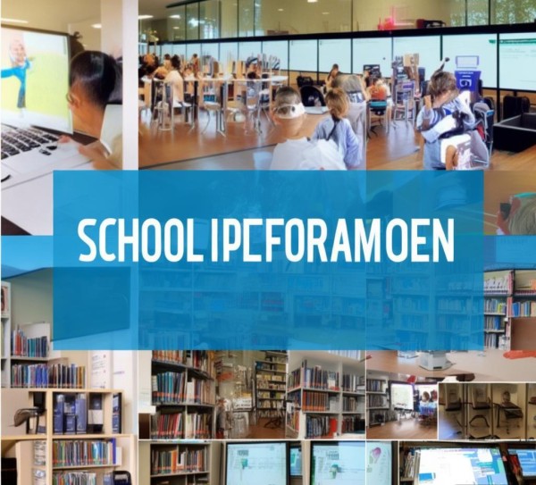一、学校信息管理的重要性 一、学校信息管理的重要性