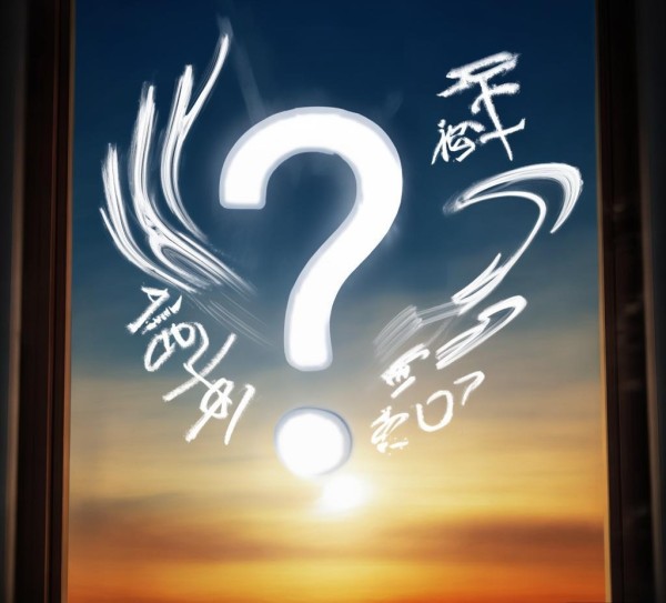 诺鸣信息咨询服务部电话?你真的知道吗? 诺鸣信息咨询服务部电话?你真的知道吗?