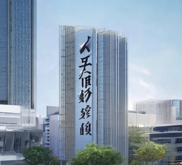 领悦信息技术咨询有限公司，助力长春发展