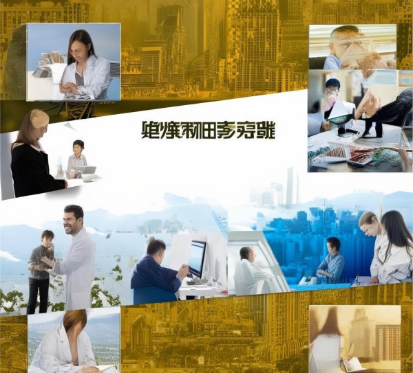 遵义咨询服务招聘信息 遵义咨询服务招聘信息