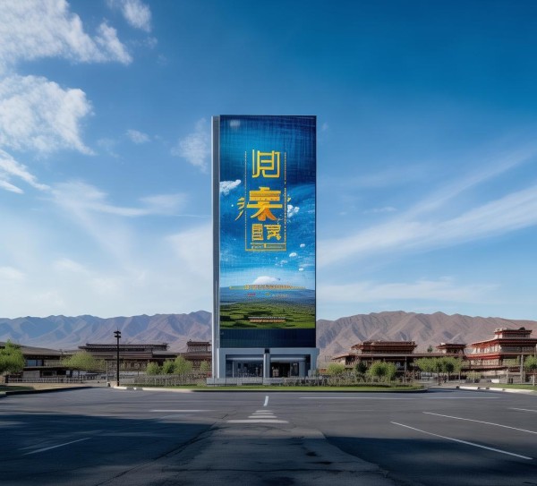 青海信息化咨询,数字转型的见证 青海信息化咨询,数字转型的见证