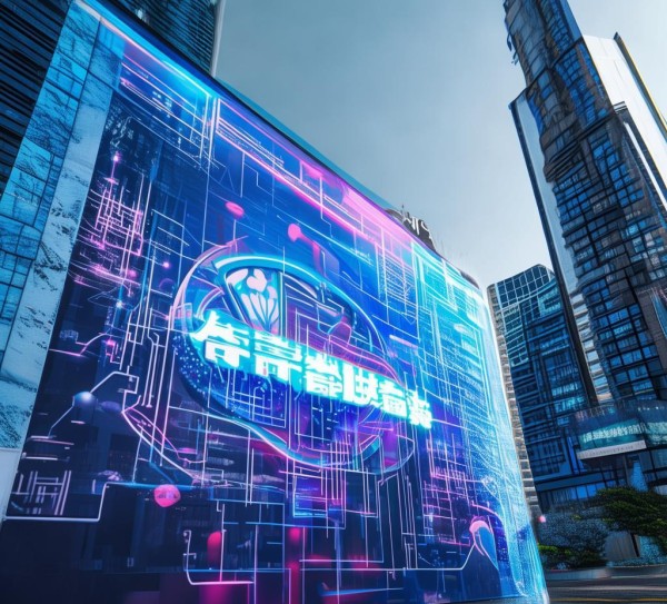 成都衡合泰信息技术咨询有限公司,赋能未来的科技未来 成都衡合泰信息技术咨询有限公司,赋能未来的科技未来