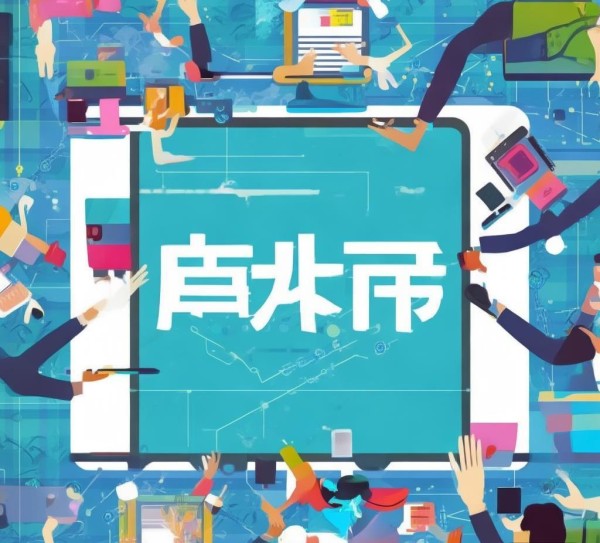 永康信息咨询服务电话服务,助力企业数字化转型 永康信息咨询服务电话服务,助力企业数字化转型