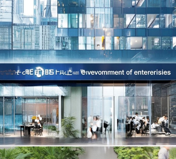 高密市兰域信息咨询服务,助力企业发展之路 高密市兰域信息咨询服务,助力企业发展之路