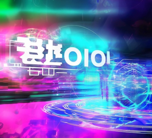 东安诗涵信息咨询服务，eqo one in your digital future